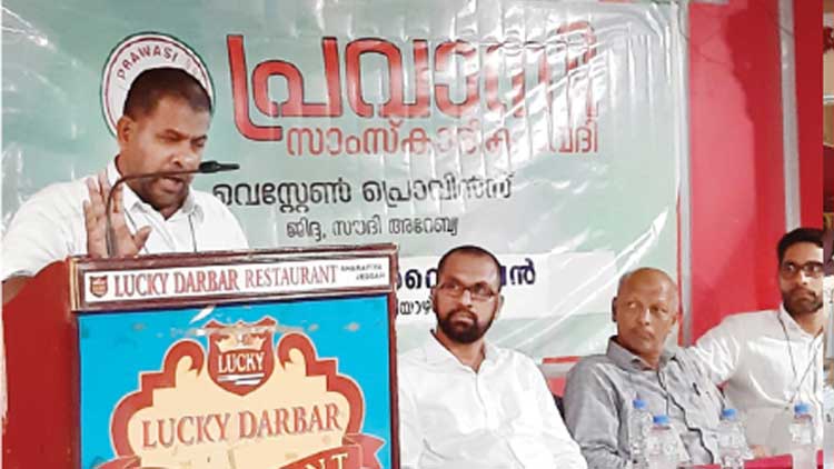 ഫാ​ഷി​സ​ത്തെ തി​രി​ച്ച​റി​യു​ന്ന​തി​ൽ മ​തേ​ത​ര  ക​ക്ഷി​ക​ൾ പ​രാ​ജ​യ​പ്പെ​ട്ടു –റ​സാ​ഖ് പാ​ലേ​രി