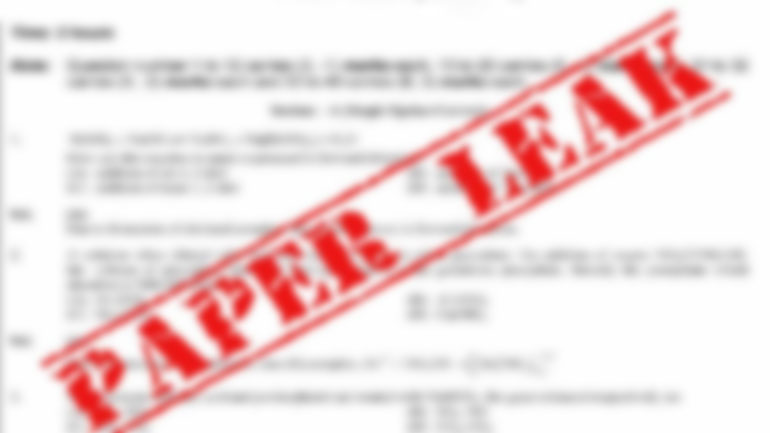 ചോദ്യപേപ്പര്‍ ചോര്‍ത്തല്‍: അധ്യാപികയുടെ വിചാരണ തുടങ്ങി