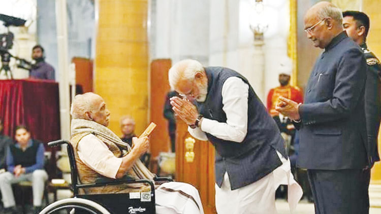 പ​ര​മേ​ശ്വ​ര സ്മ​ര​ണ