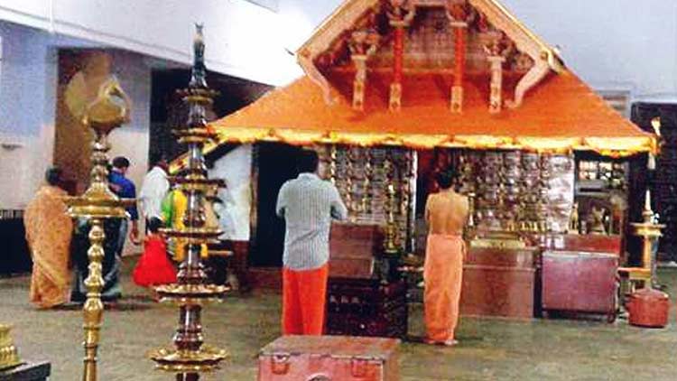 parassini-madappura.jpg parassini-madappura.jpg