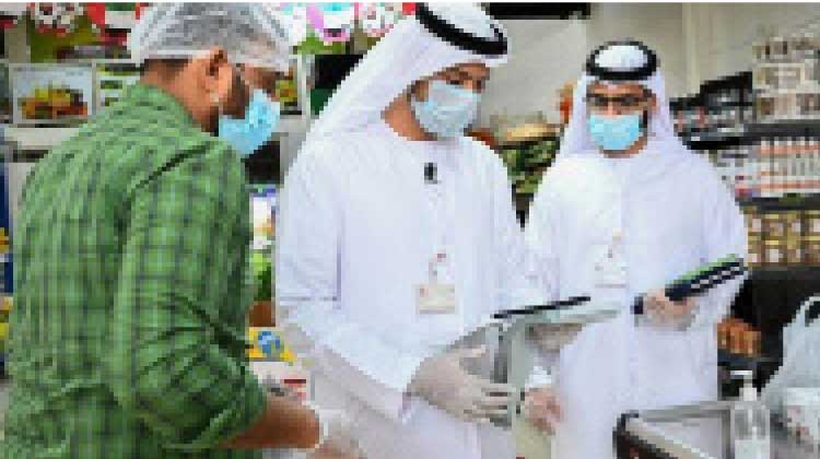 വി​ല​ക്ക​യ​റ്റ​ത്തി​ന് മൂ​ക്കു​ക​യ​ർ