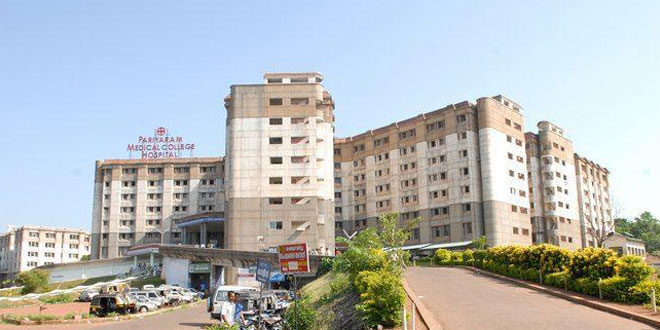 പരിയാരത്ത്​ കോവിഡ്​ ബാധിതരായ ആരോഗ്യ പ്രവർത്തകരുടെ എണ്ണം കൂടുന്നു