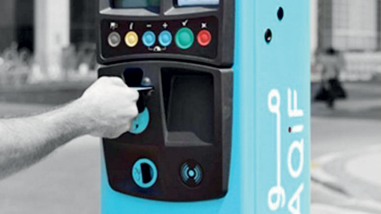 അബൂദബിയിൽ പ്രീമിയം ടിക്കറ്റിൽ എല്ലാ പാർക്കിങ്​  സ്​ഥലങ്ങളും ഉപയോഗിക്കാം