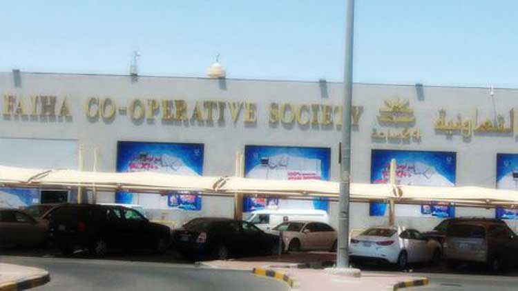 തു​ട​ർ​ച്ച​യാ​യി മൂ​ന്നു​ദി​വ​സം വാ​ഹ​നം നി​ർ​ത്തി​യി​ട്ടാ​ൽ 135 ദീ​നാ​ർ പി​ഴ