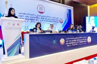 വ​ൻ​പ​​ങ്കാ​​ളി​​ത്തം ഉ​​പ​​രോ​​ധ​​രാ​​ജ്യ​​ങ്ങ​​ളു​​ടെ വാ​​ദ​ം പൊ​​ളി​​ക്കു​​ന്നു​വെ​ന്ന്​ സ്​​​പീ​​ക്ക​​ർ