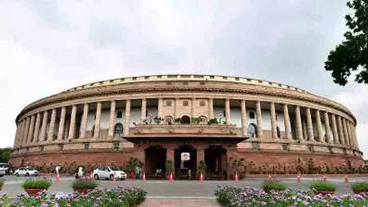 പൗ​ര​ത്വ ഭേ​ദ​ഗ​തി ബി​ല്ലി​നെ​തി​രെ പ്ര​വാ​സ​ലോ​ക​ത്തും പ്ര​തി​ഷേ​ധം