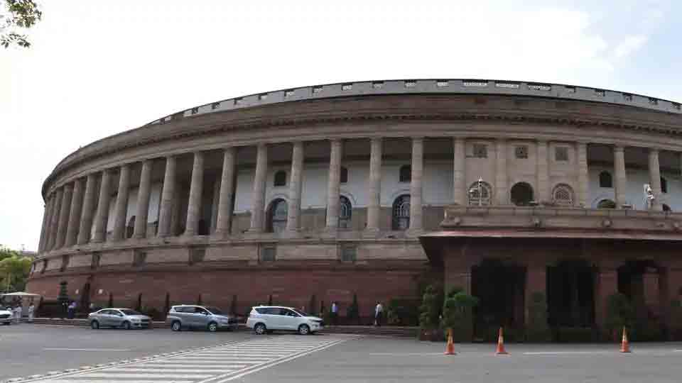 പാർലമെൻറ്​ സമ്മേളനം സെപ്​റ്റംബർ 14 മുതൽ