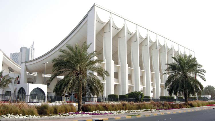 ഫെ​ബ്രു​വ​രി​ക്കു​ മു​മ്പ്​ പാ​ർ​ല​മെൻറ്​ പി​രി​ച്ചു​വി​ടാ​ൻ സാ​ധ്യ​ത