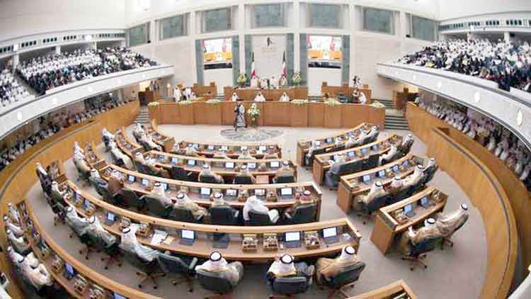 പാ​ർ​ല​മെൻറി​െൻറ ശൈ​ത്യ​കാ​ല സ​മ്മേ​ള​ന​ത്തി​ന് തു​ട​ക്കം