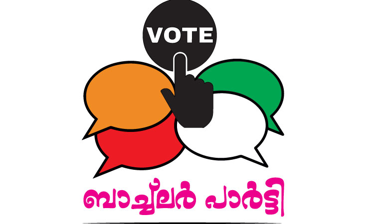 ‘മദീന വില്ല’യിലെ പ്രവചനങ്ങളും പ്രതീക്ഷകളും