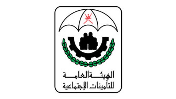 സാ​മൂ​ഹി​ക ഇ​ൻ​ഷു​റ​ൻ​സ്​:  വീഴ്​ച വരുത്തുന്ന ക​മ്പ​നി​ക​ൾ​ക്ക്​ സേ​വ​ന​ങ്ങ​ൾ നി​ഷേ​ധി​ക്കും