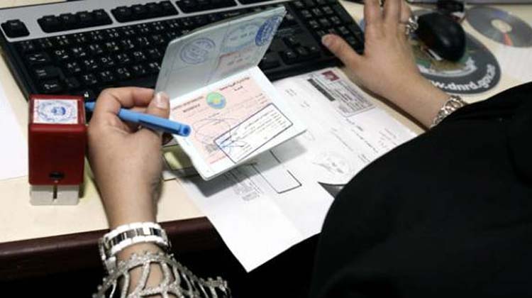 പൊ​തു​മാ​പ്പ്​: മ​ട​ങ്ങു​ന്ന​വ​ർ​ക്ക്​ എ​മി​ഗ്രേ​ഷ​ന്‍ ഫീ​സും വി​മാ​ന ടി​ക്ക​റ്റും ന​ല്‍കും