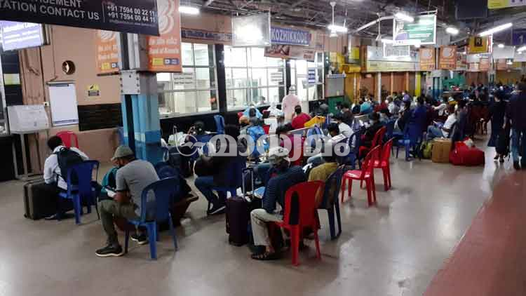 ഡൽഹിയിൽനിന്നുള്ള പ്രത്യേക ട്രെയിൻ കോഴിക്കോട്ടെത്തി