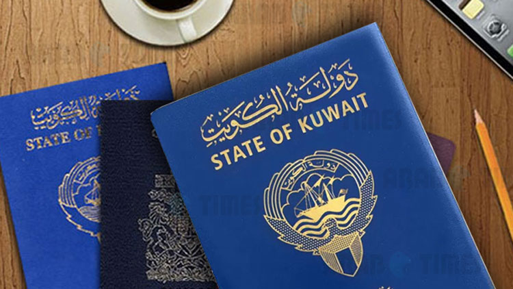 കു​വൈ​ത്ത് പാ​സ്​​പോ​ർ​ട്ട് ഉ​പ​യോ​ഗി​ച്ച്  വി​സ​യി​ല്ലാ​തെ 91 രാ​ജ്യം സ​ന്ദ​ർ​ശി​ക്കാം