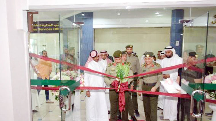 ത​ഹ്​​ലി​യ മാ​ളി​ൽ പാ​സ്​​പോ​ർ​ട്ട്​ സേ​വ​ന​കേ​ന്ദ്രം