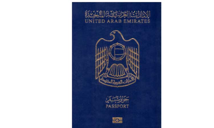 പ്ര​ബ​ല​മാ​യ പാ​സ്​​പോ​ർ​ട്ട്​: യു.​എ.​ഇ നാ​ലാം സ്​​ഥാ​ന​ത്ത്​