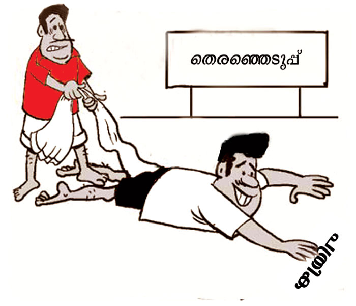 പ്രലോഭനം, ഭീഷണി, സസ്പെന്‍ഷന്‍; പിന്‍വലിപ്പിക്കാന്‍ പരക്കംപാച്ചില്‍