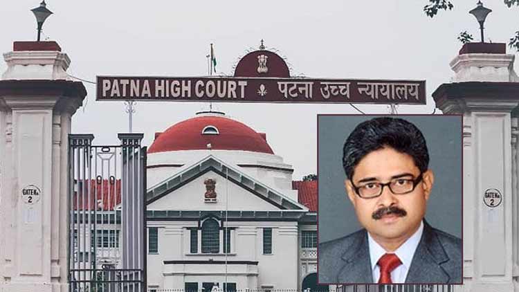 patna-highcourt