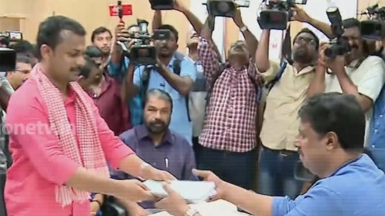 ഉപതെരഞ്ഞെടുപ്പ്​: പത്രിക നൽകിയത്​ 47 സ്ഥാനാർഥികൾ