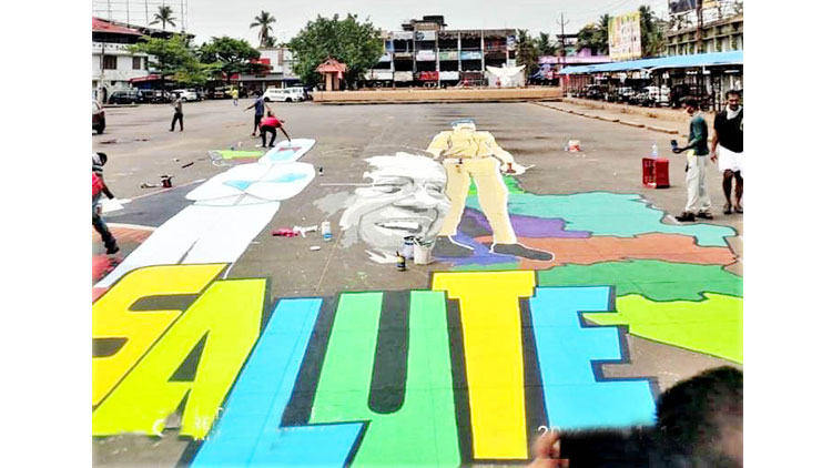 പയ്യന്നൂരിൽ ആരോഗ്യ പ്രവർത്തകർക്ക് ബിഗ് ചിത്രമെഴുതി ബിഗ് സല്യൂട്ട് 