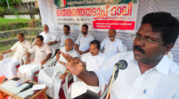 വെല്‍ഫെയര്‍ പാര്‍ട്ടി രാഷ്ട്രീയമാതൃക സൃഷ്ടിക്കും –അംബുജാക്ഷന്‍