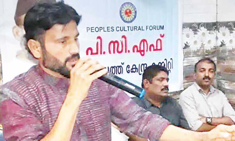 ഇ​ന്ത്യ​യി​ൽ അ​പ്ര​ഖ്യാ​പി​ത അ​ടി​യ​ന്ത​രാ​വ​സ്ഥ –പി.​സി.​എ​ഫ്