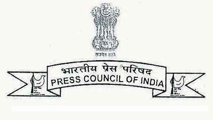‘ഒന്നും ചെയ്യാനാകുന്നില്ല’ പ്രസ്​ കൗൺസിൽ അംഗം ബി.ആർ. ഗുപ്​ത രാജിവെച്ചു
