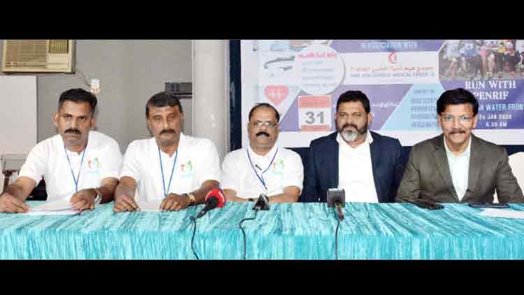 പെൻറിഫ് സൗജന്യ മെഡിക്കൽ ക്യാമ്പ് നാളെ