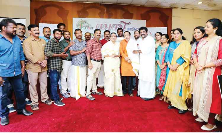 ധ്വ​നി മ​സ്​​ക​ത്ത്​ വാ​ർ​ഷി​കാ​ഘോ​ഷം