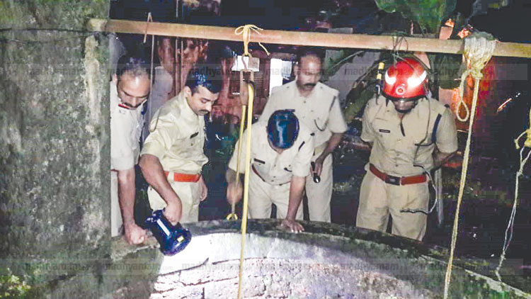 കിണറിന്​ തീപിടിച്ചു; പെട്രോൾ പമ്പിന്​ ചോർച്ചയെന്ന്​ നാട്ടുകാർ