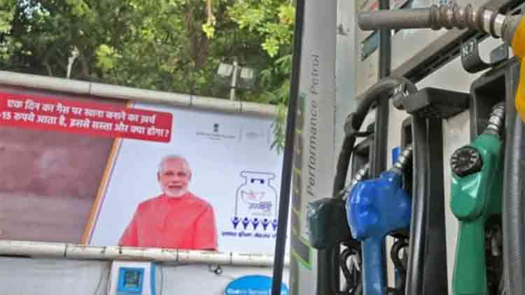 നാല് ദിവസത്തിനിടെ പെട്രോളിന് 2.14 രൂപ കൂട്ടി നാല് ദിവസത്തിനിടെ പെട്രോളിന് 2.14 രൂപ കൂട്ടി