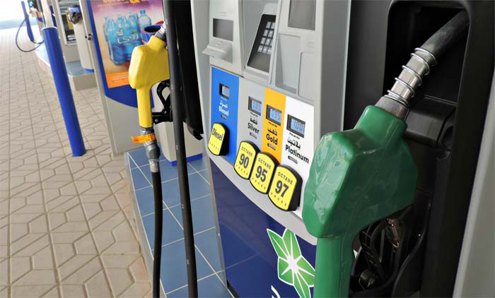 പെ​ട്രോ​ള്‍-ഡീ​സ​ല്‍ വി​ല​യി​ല്‍ വ​ര്‍ധ​ന​വ്