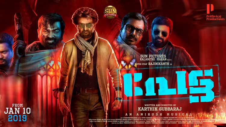 പൃഥ്വിരാജ് ​‘പേട്ട’ മലയാളത്തിലെത്തിക്കും