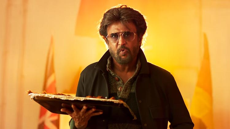 petta teaser
