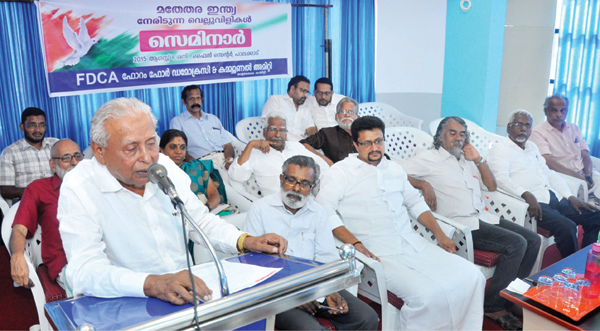 മതനിരപേക്ഷത തകര്‍ക്കാനുള്ള നീക്കത്തിനെതിരെ രംഗത്തിറങ്ങണം –എഫ്.ഡി.സി.എ സെമിനാര്‍
