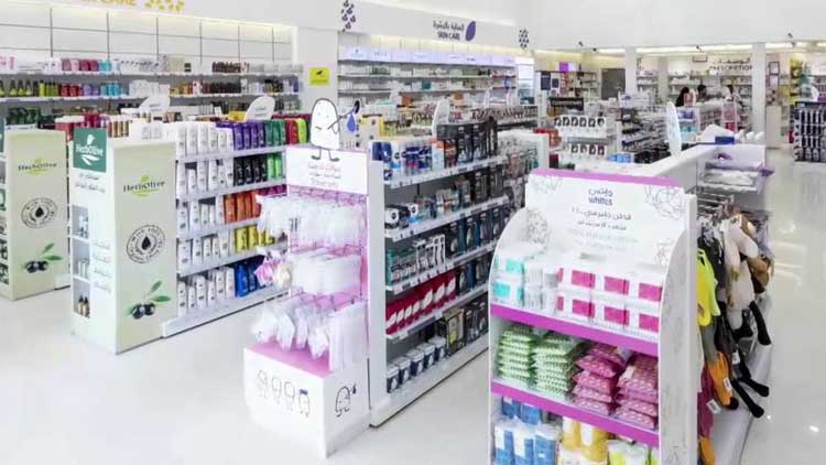 സൗദിയിൽ 15 ആ​ശു​പ​ത്രി​ക​ളും 234 പോ​ളി​ക്ലി​നി​ക്കു​ക​ളും 65 ഫാ​ർ​മ​സി​ക​ളും അ​ട​ച്ചു​പൂ​ട്ടി