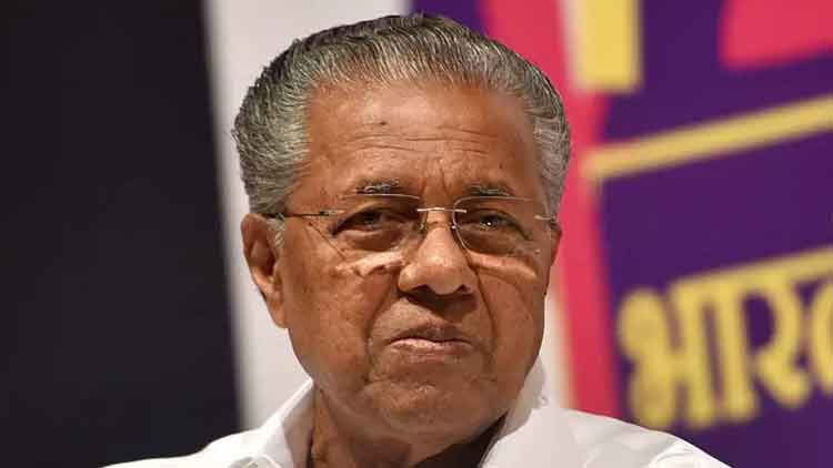 ലോകമെമ്പാടുമുള്ള കേരളീയർക്ക് മുഖ്യമന്ത്രിയുടെ ഈദുൽ ഫിത്ർ ആശംസ