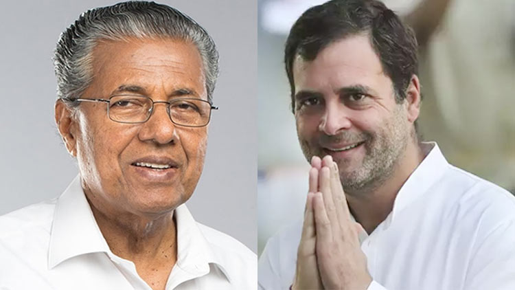 pinarayi-and-rahul-gandhi