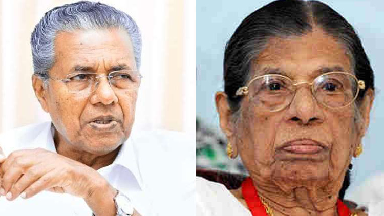 ‘‘സഖാവിൻെറ ജീവിതം കേരളത്തിലെ പുരോഗമന രാഷ്ട്രീയത്തിന് പ്രചോദനം’’