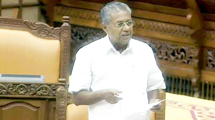 വർഗീയ പ്രതിരോധം ധാർഷ്ട്യമെങ്കിൽ ഇനിയും ആവർത്തിക്കും -മുഖ്യമന്ത്രി വർഗീയ പ്രതിരോധം ധാർഷ്ട്യമെങ്കിൽ ഇനിയും ആവർത്തിക്കും -മുഖ്യമന്ത്രി