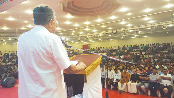 വര്‍ഗീയതയും നവ ഉദാരീകരണവും ഒന്നിച്ചെതിര്‍ക്കേണ്ടത് –പിണറായി