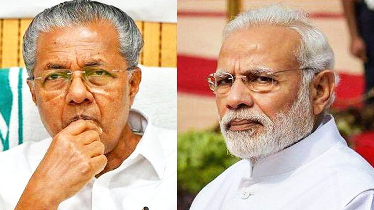 കേരളം സമർപ്പിച്ച 6000 കോടിയുടെ ജലഗതാഗത പദ്ധതി​ കേന്ദ്രം തള്ളി