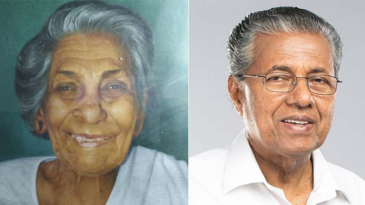 pinarayi-mother.jpg