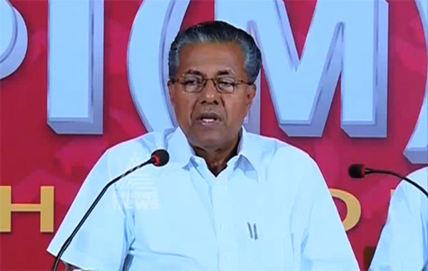 യു.ഡി.എഫും ആര്‍.എസ്.എസും നിരാശയിലാണെന്ന് പിണറായി