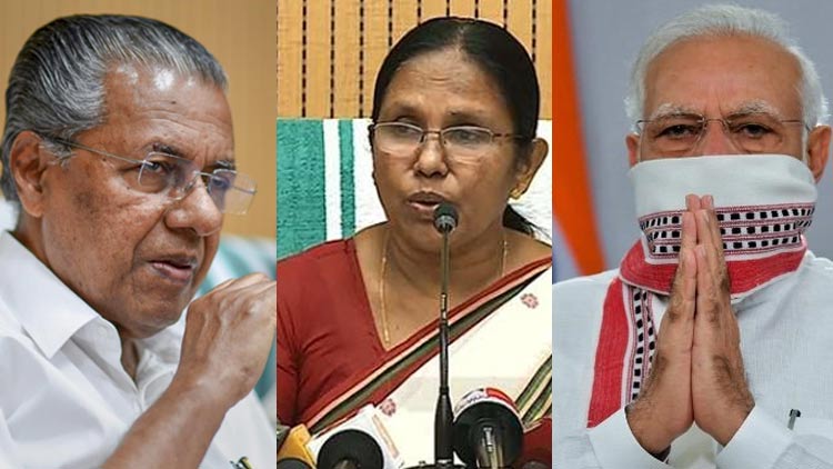pinarayi-shylaja-modi.jpg