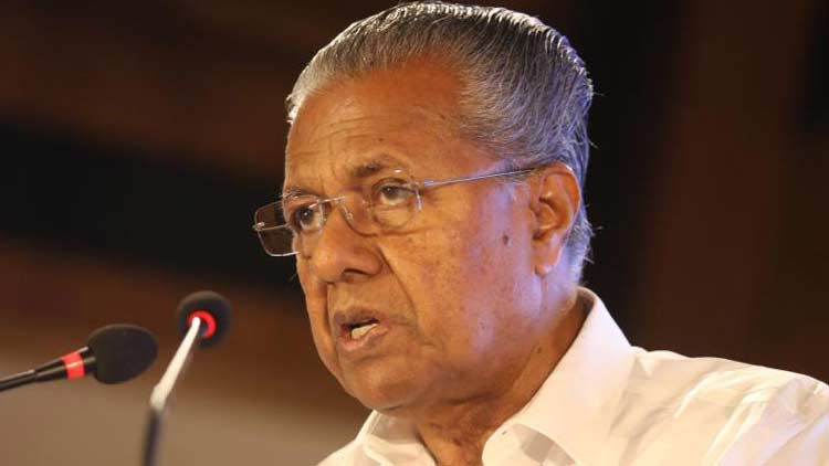 ജനാധിപത്യ പ്രതിഷേധത്തെ ഇല്ലാതാക്കാമെന്നത് കേന്ദ്ര സർക്കാറിന്‍റെ വ്യാമോഹം -മുഖ്യമന്ത്രി