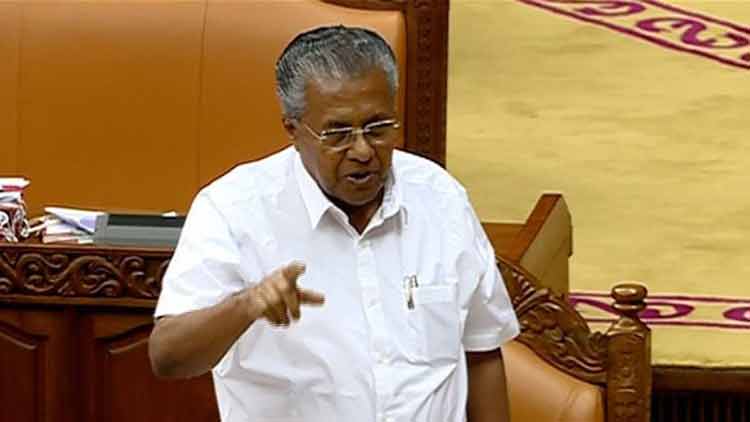 തോക്കുകൾ കാണാതായിട്ടില്ല; വെടിയുണ്ട കാണാതായത്​ അന്വേഷിക്കും- മുഖ്യമന്ത്രി നിയമസഭയിൽ