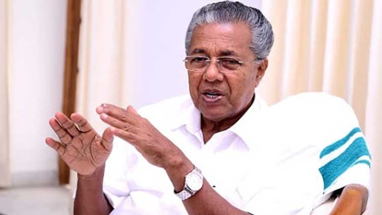 മലപ്പുറത്തിനെതിരായ മനേക ഗാന്ധിയുടെ കുപ്രചാരണം ആസൂത്രിതം -പിണറായി വിജയൻ