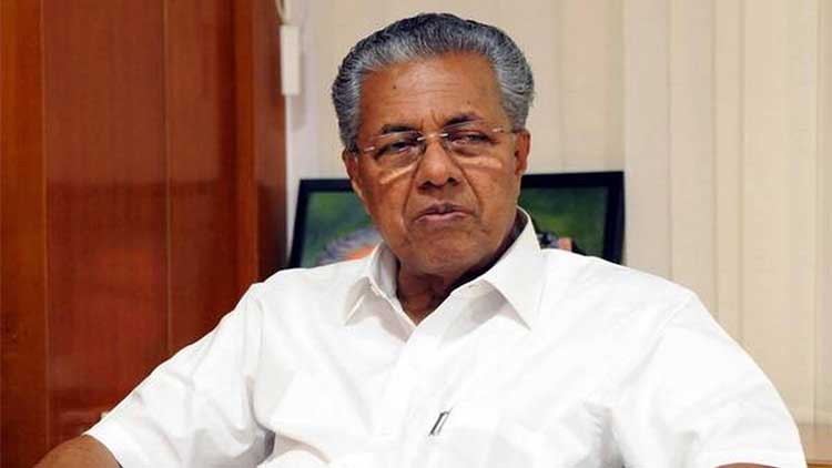 നെറികേട് കാണിച്ച്​ പുറത്താക്കാമെന്ന്​ കരുതരുത്​ -മുഖ്യമന്ത്രി