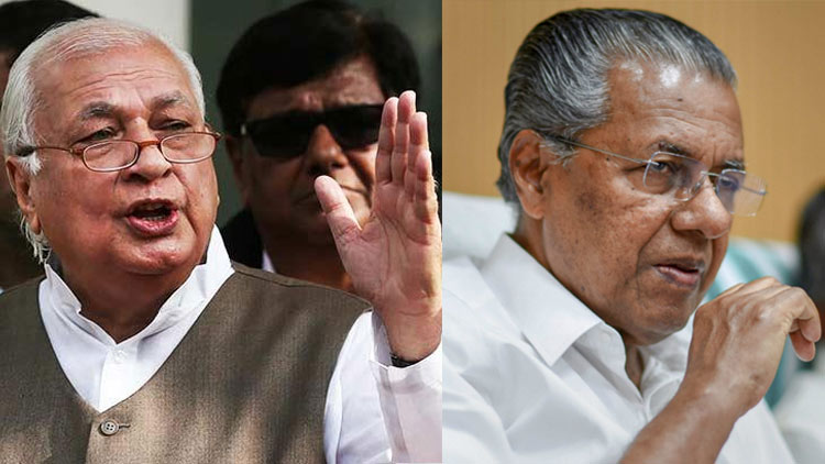 ഭരണഘടനയും നിയമവും ഉയർത്തിപ്പിടിക്കും; സർക്കാറുമായി വ്യക്തിപരമായ തർക്കങ്ങളില്ല -ഗവർണർ